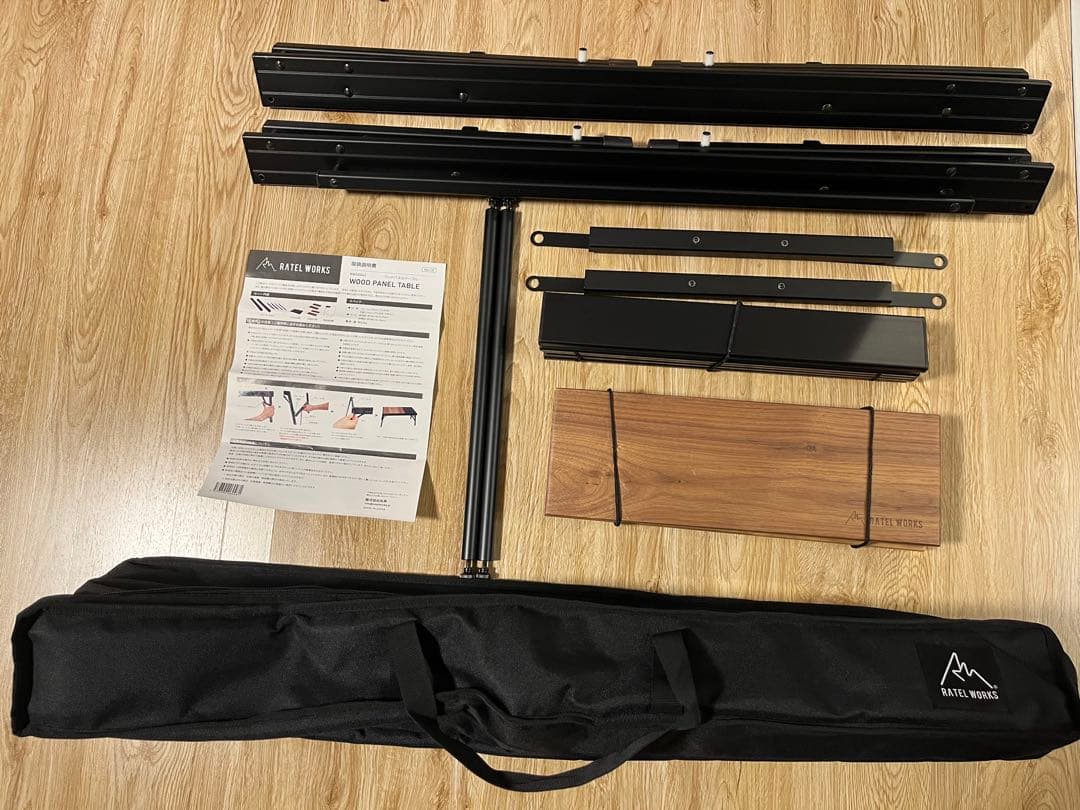 RATEL WORKS WOOD PANEL TABLE（ウッドパネルテーブル）