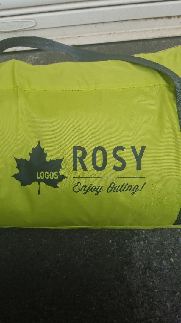 LOGOS ROSY ドゥーブルXL テント