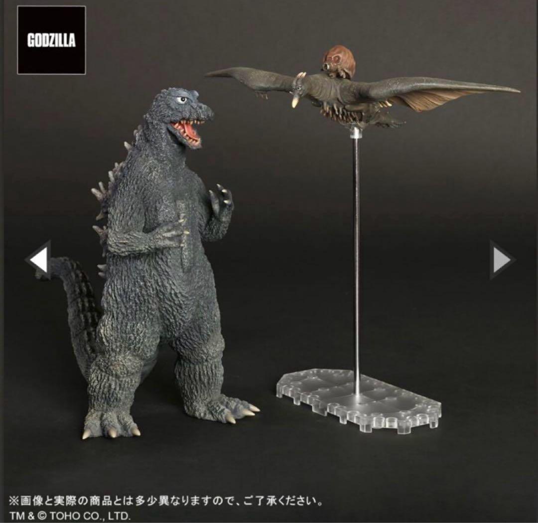 東宝大怪獣シリーズゴジラ(1964) 三大怪獣地球最大の決戦 激闘カラーVer.