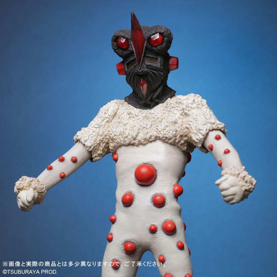 エクスプラス　大怪獣シリーズ　ナックル星人&ブラックキング 激闘カラーVer.