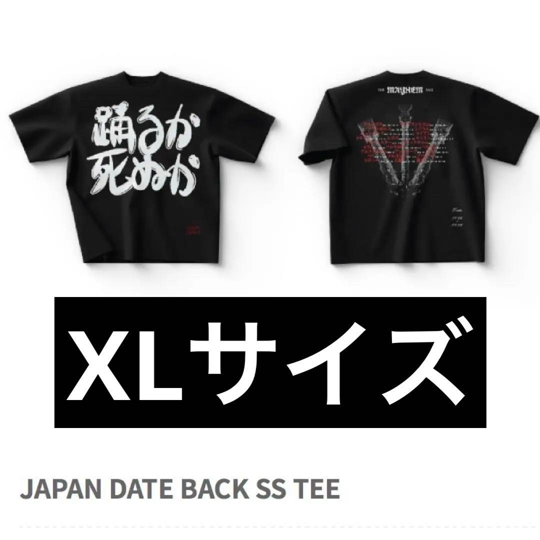 LADY GAGA 踊るか死ぬかTシャツXL レディーガガ　MAYHEM