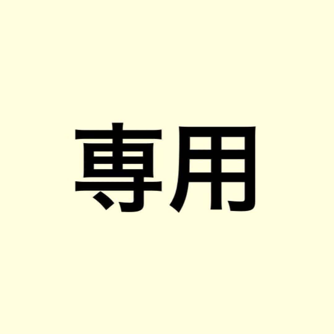 シクフォニ　みこと　缶バッジ