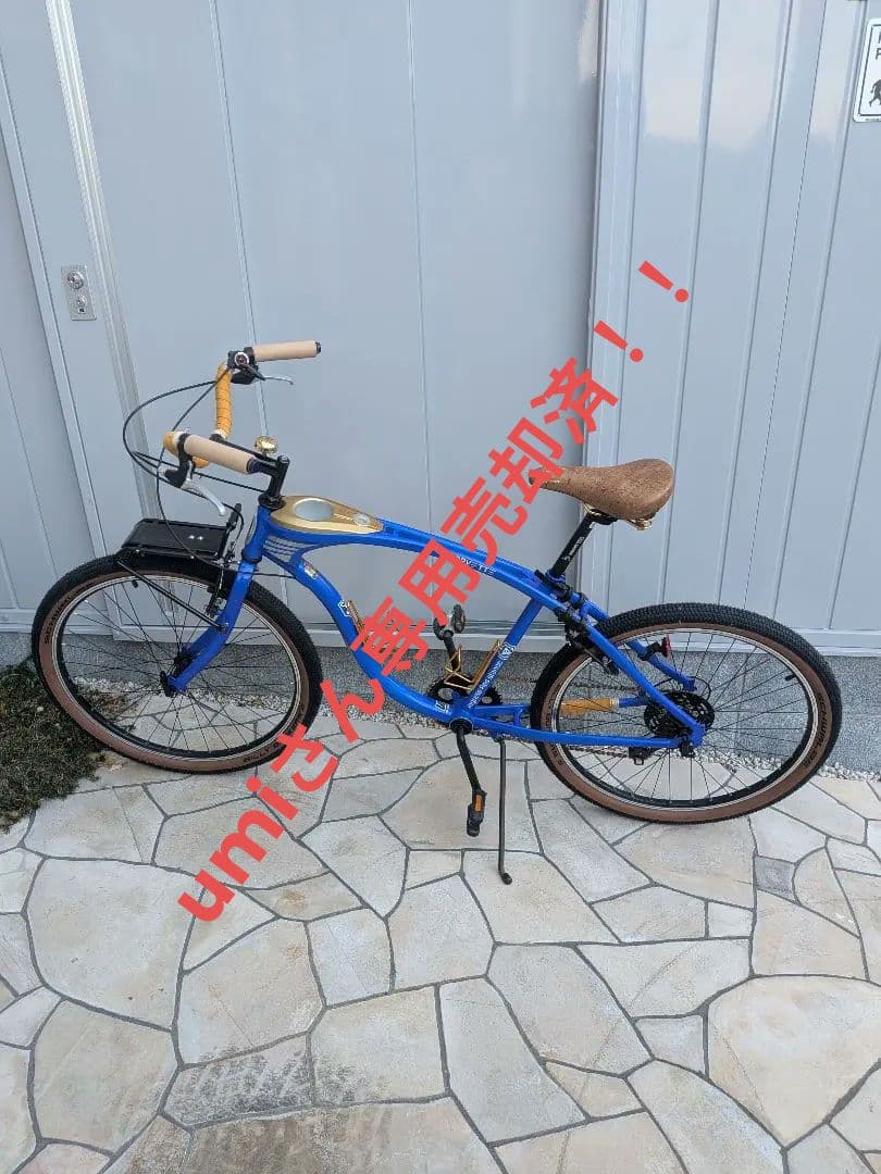 【パーツ追加】【お買得品】SCHWINNビーチクルーザー改クランカーカスタム中古