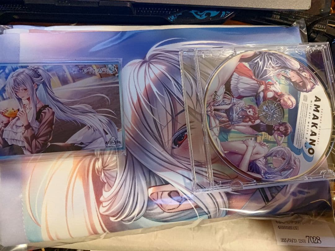 アマカノ3 ソフマップ特典4つ