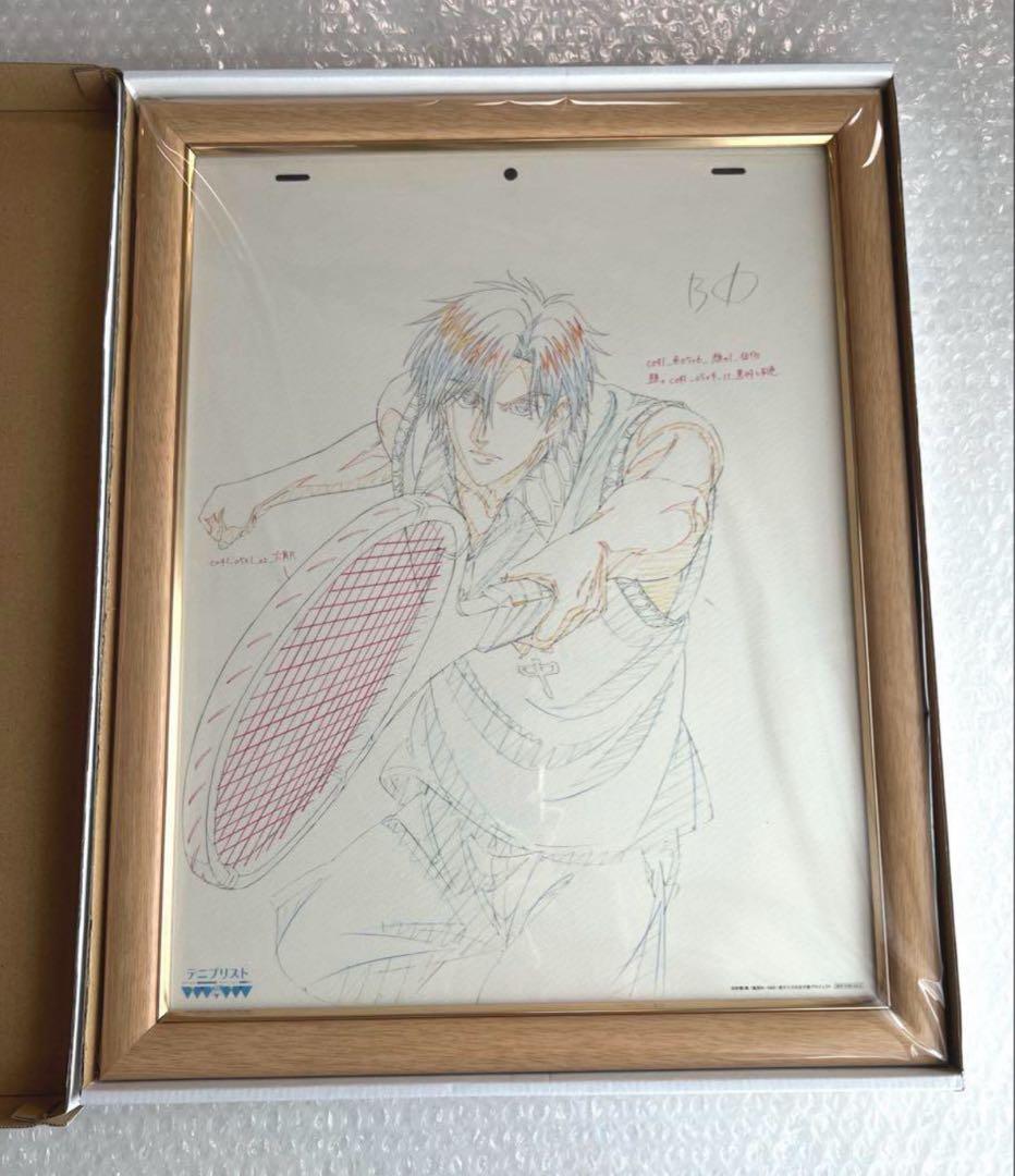 佐伯 高級複製原画／新テニスの王子様