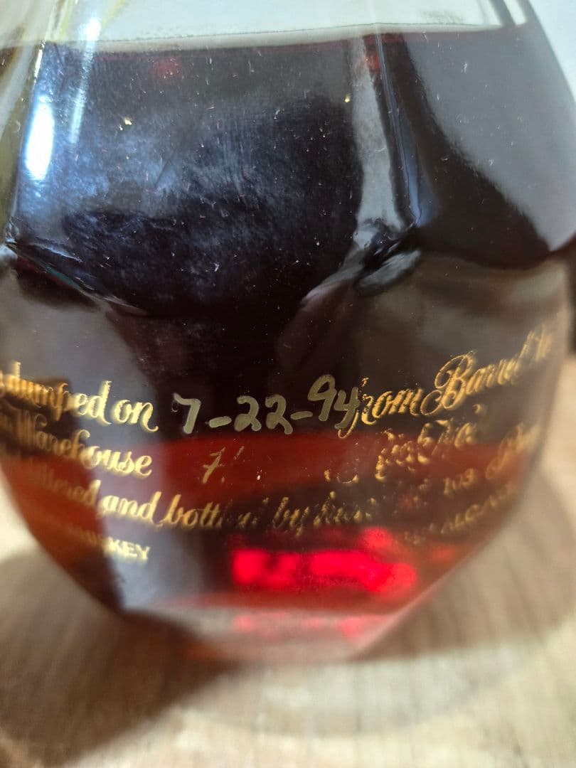 ブラントンゴールド1994 ヴィンテージ７５０ml 51.5%