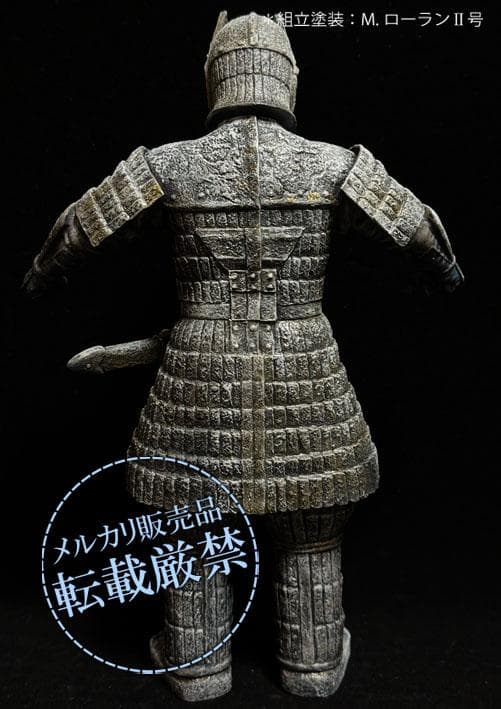 ★ビリケン商会　大魔神【ソフビキットの完成品】