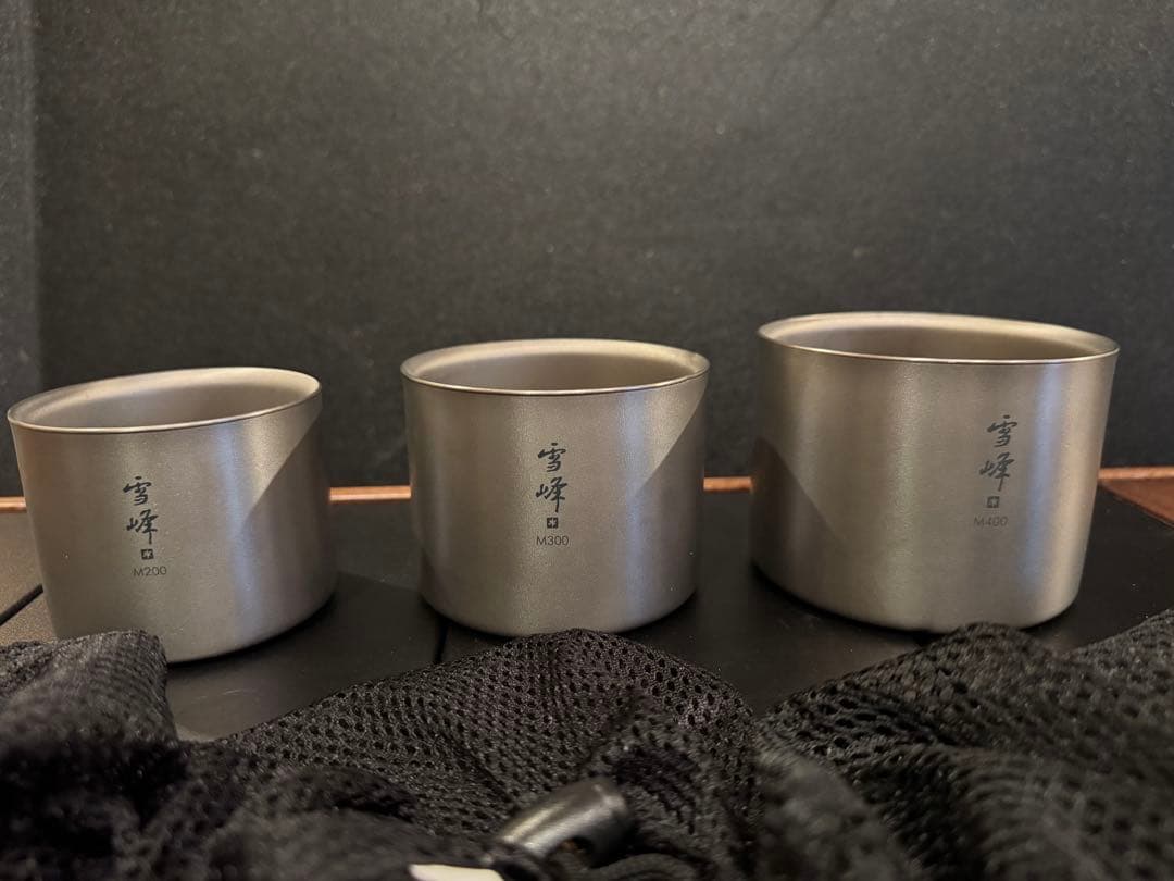 スノーピーク  peak スタッキングマグ 雪峰 M 3サイズセット