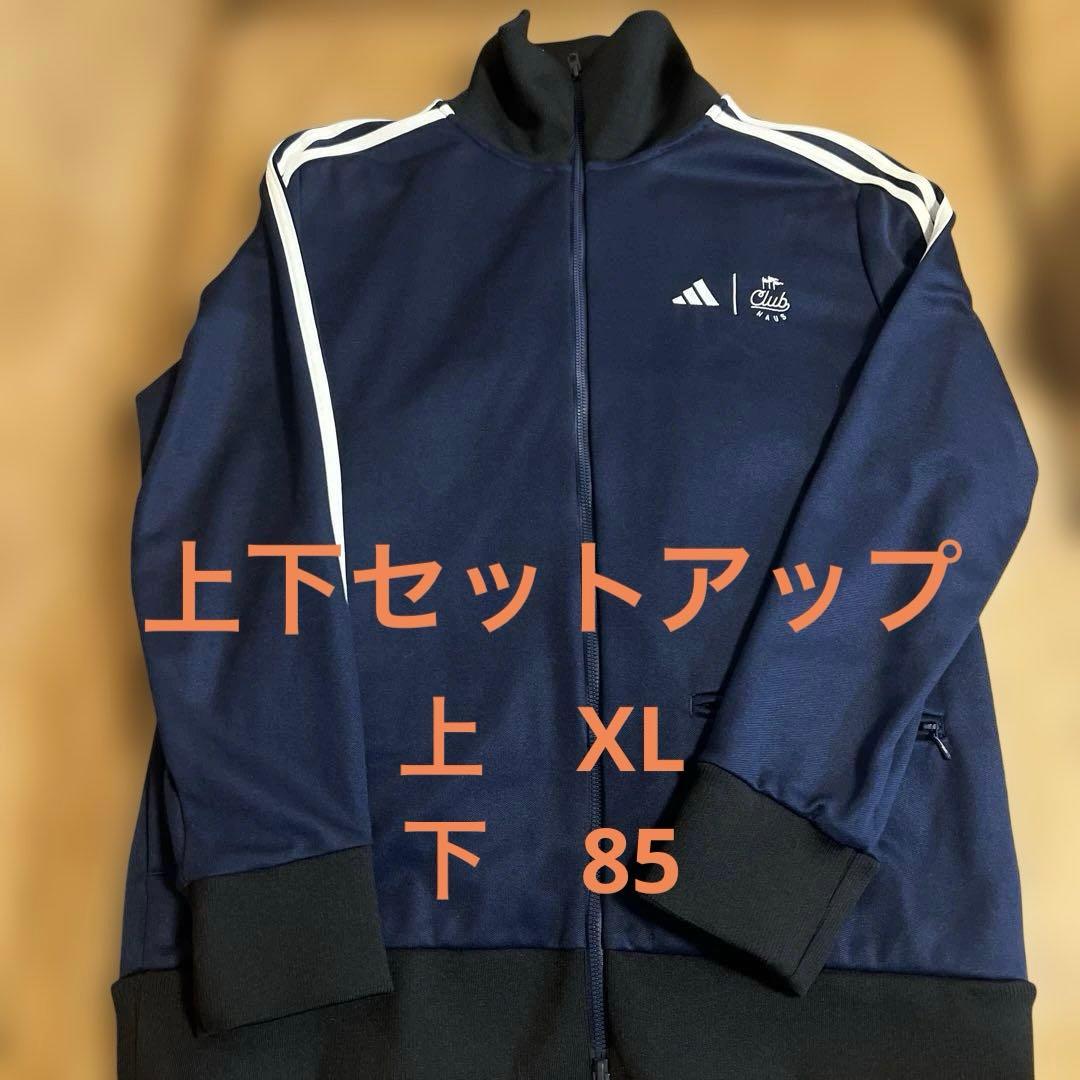 即完　クラブハウス　アディダス　コラボ　ジャケット上下