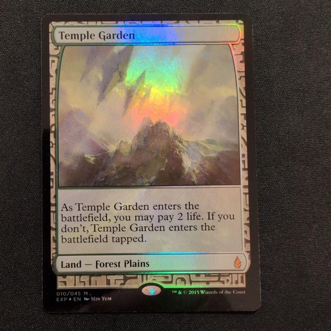 MTG 寺院の庭 EXP 英語版 Foil