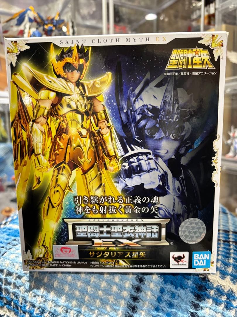 聖闘士星矢　聖闘士聖衣神話　サジタリアス星矢　バンダイ　新品未開封