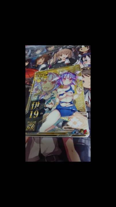 艦これ