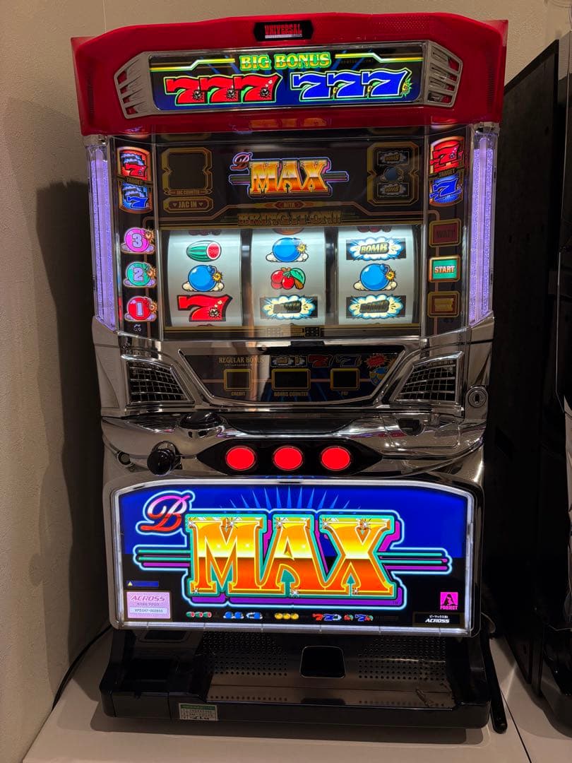 B-MAX 5号機