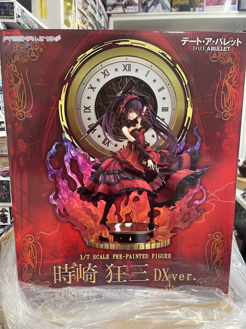 時崎狂三 DX ボーナス版