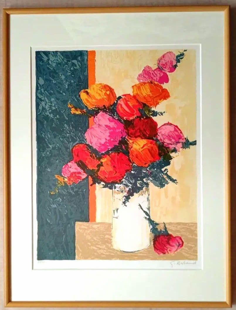 特価◯絵画　リトグラフ版画 額装品