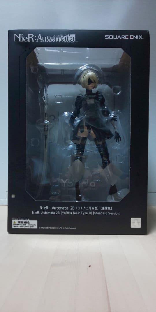 2B(ヨルハ二号B型) 通常版 NieR：Automata(ニーア オートマタ)