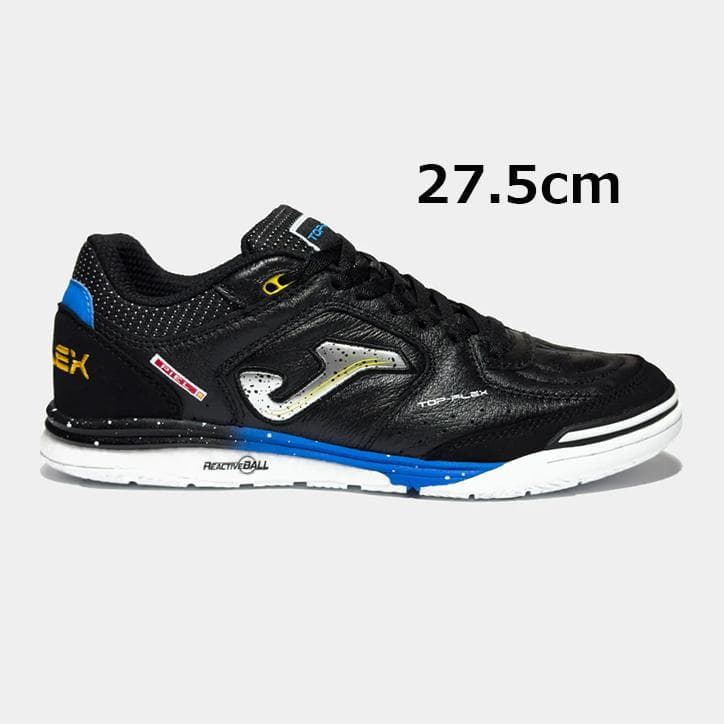 Joma ホマ TOP FLEX REBOUND インドア フットサル 27.5