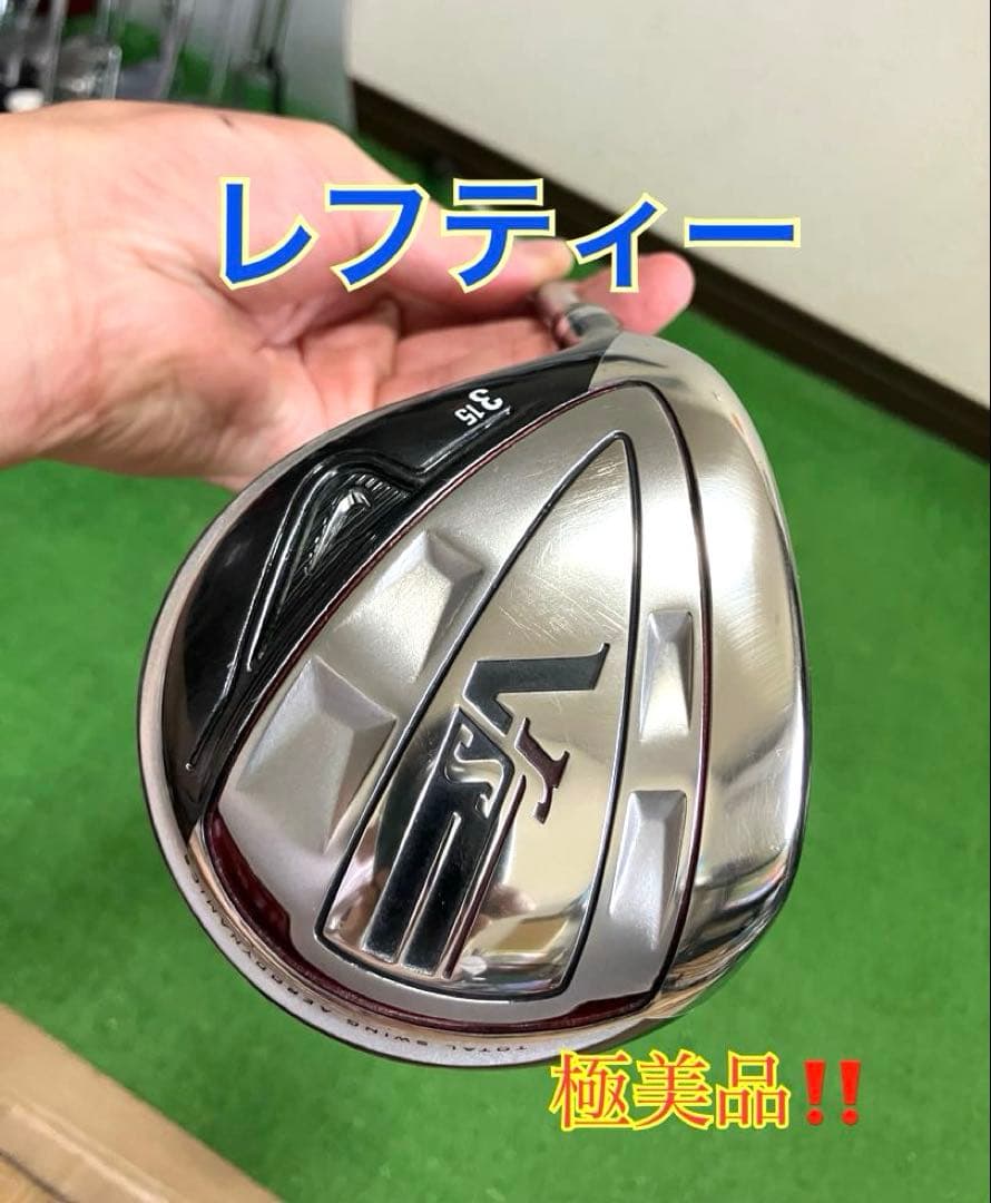 ナイキ VrＳ　レフティー　3w 極美品‼️