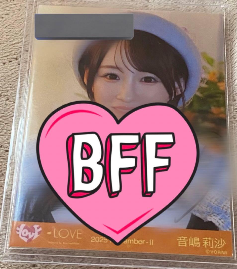 アイドル b.k