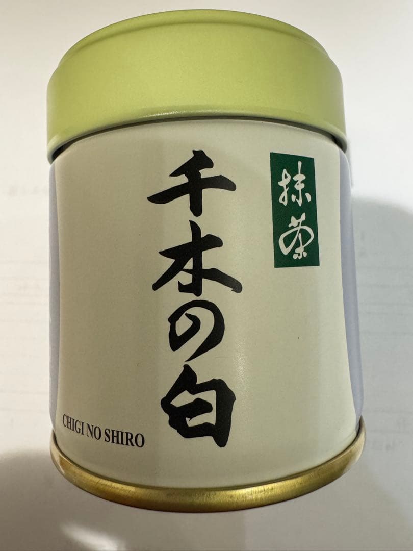 茶 LE st