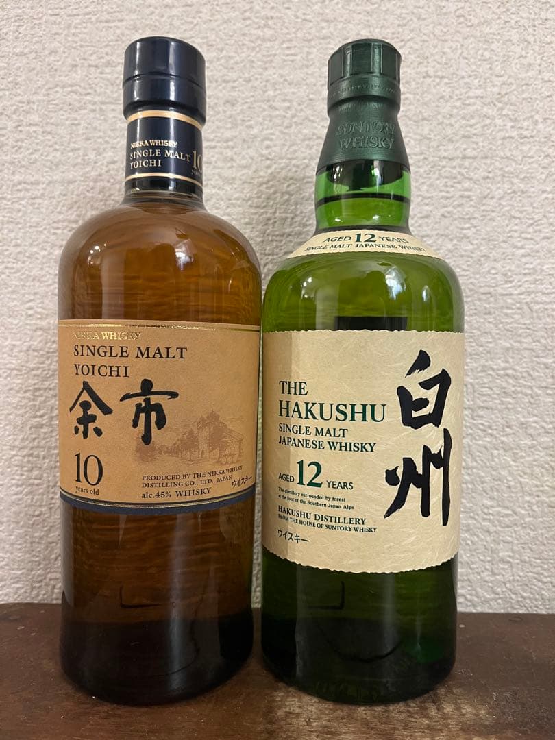 余市10年 & 白州12年 シングルモルトウイスキーセット