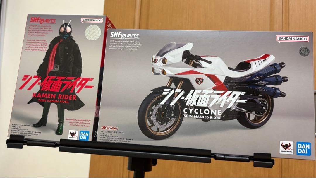 Kamen Rider シン仮面ライダー フィギュアーツ ジャンクセット