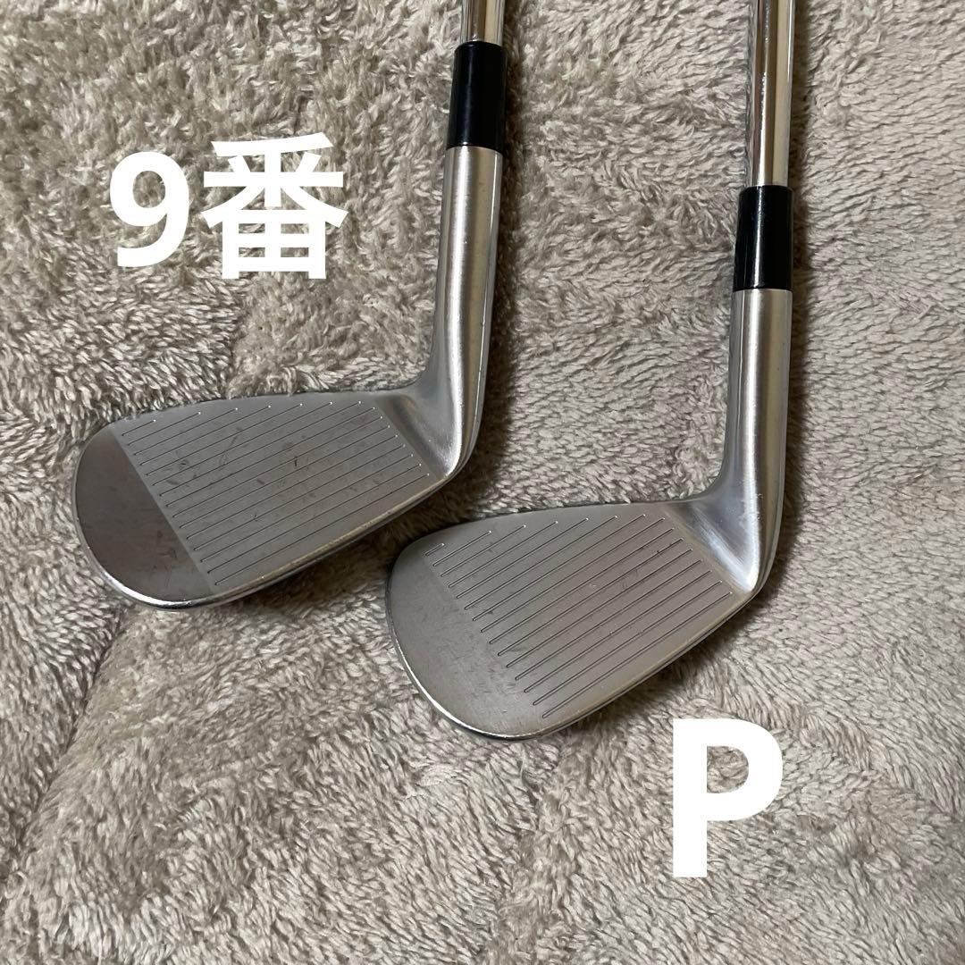 P7CB アイアンセット 5〜P 6本 ツアーイシューs200