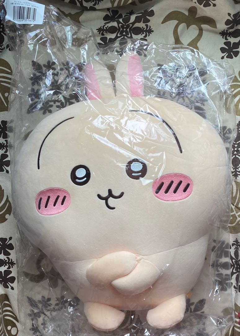 ちゃぴ