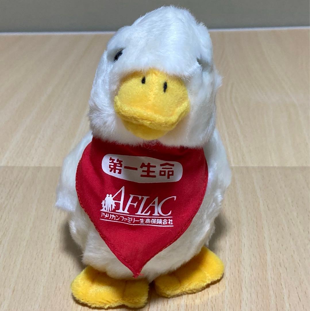 第一生命限定 アフラックダック 初期 ぬいぐるみ/非売品 ノベルティ/2001年