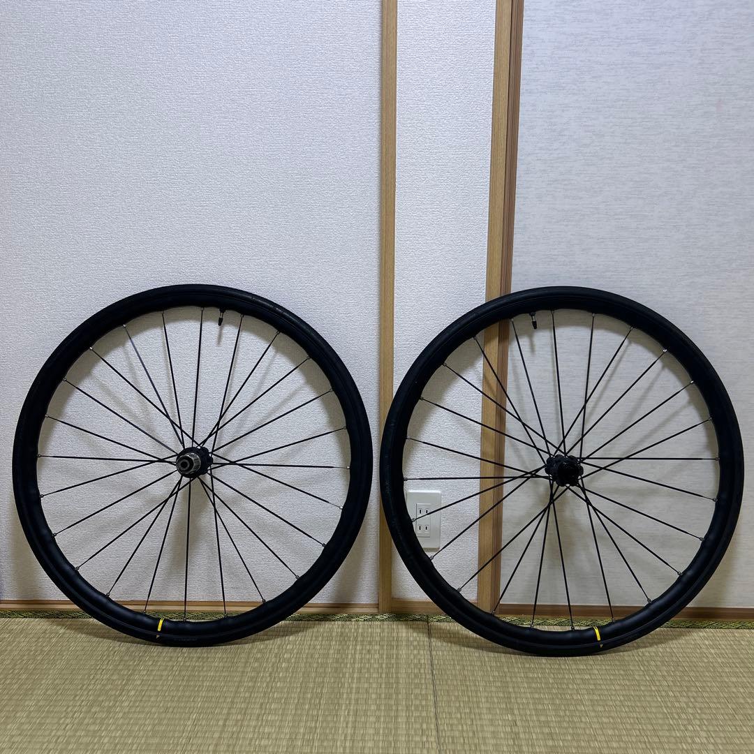 MAVIC KSYRIUM ELITE UST DISK 前後セットシマノ11速