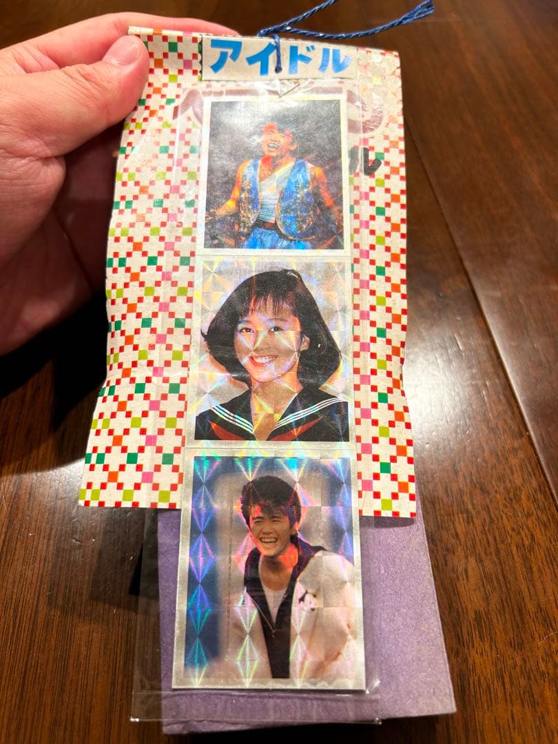 アイドルシール　くじ引き　束　未開封　おみくじ