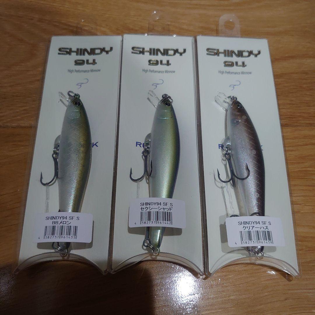 レヴォニック　シンディ　94　3個セット　新品