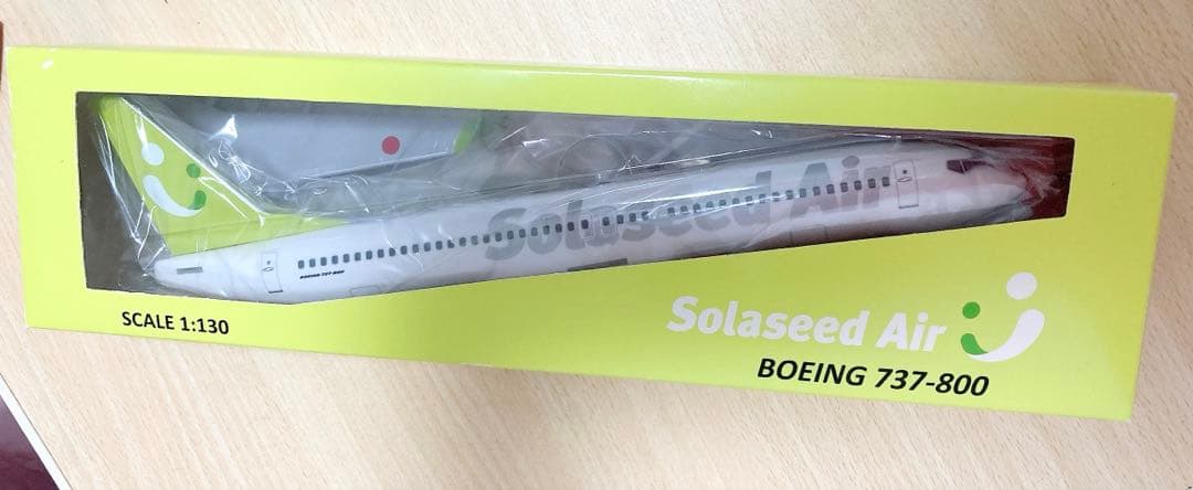 【ソラシドエア】BOEING737-800 1/130スケール模型＆おまけ付き