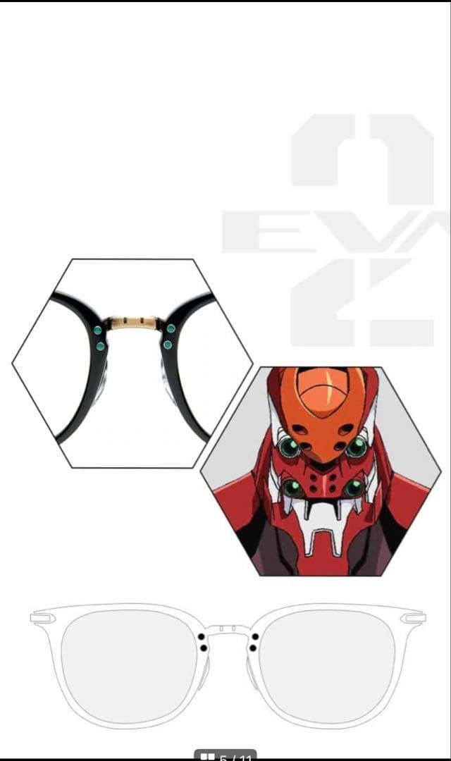 Evangelion Test Type-02 メガネ アスカモデル