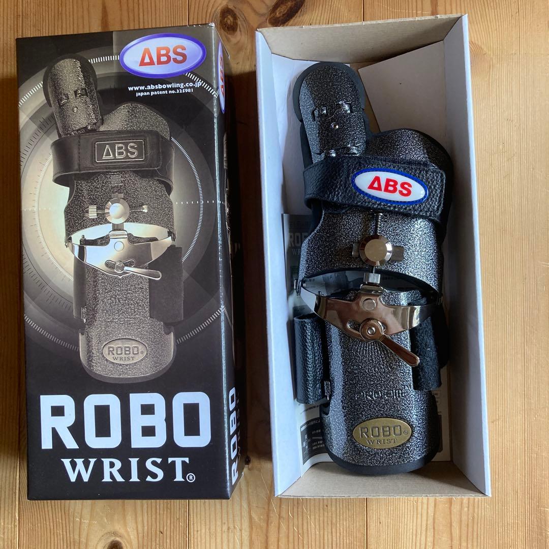 ABSボウリング　ロボリスト【新品】