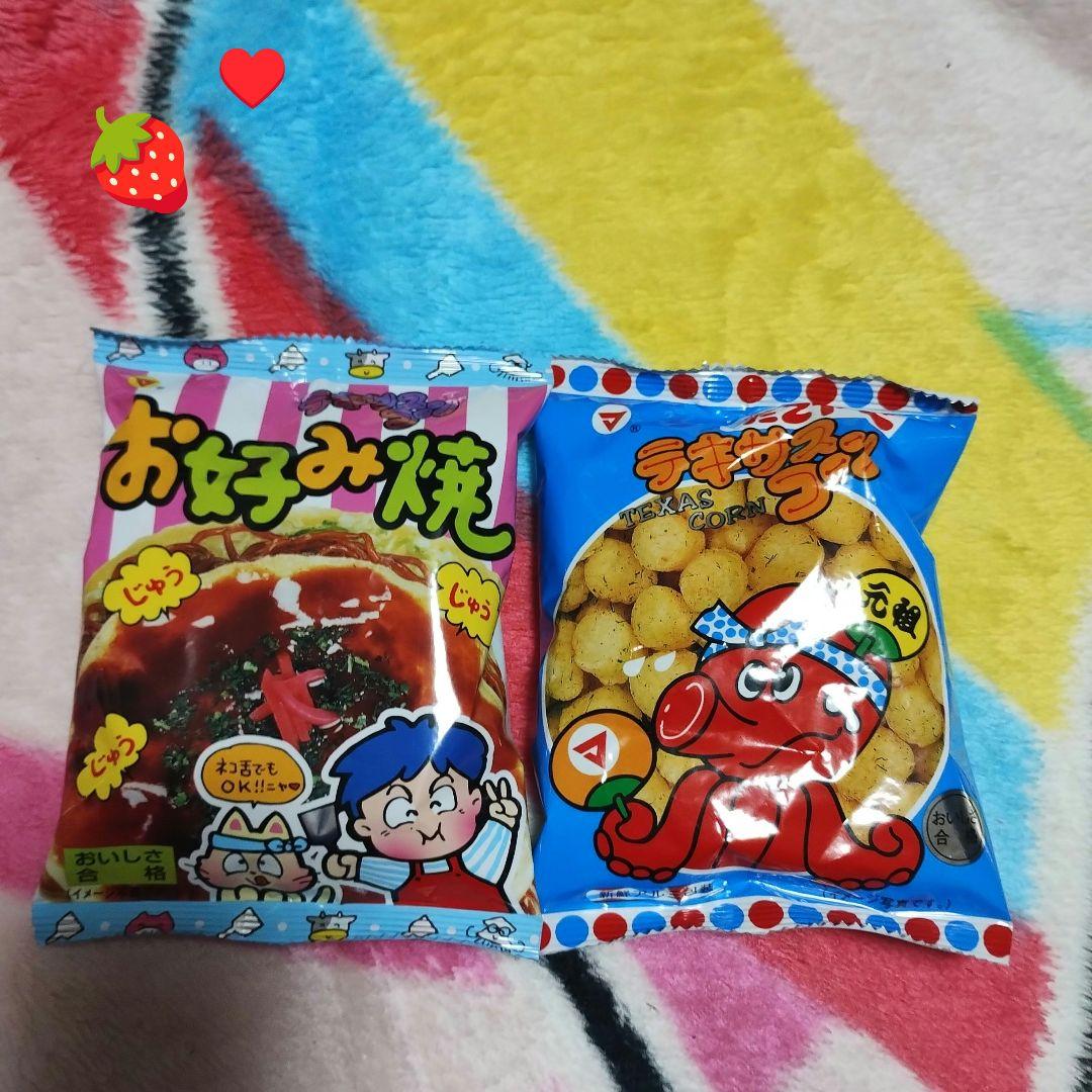 お菓子