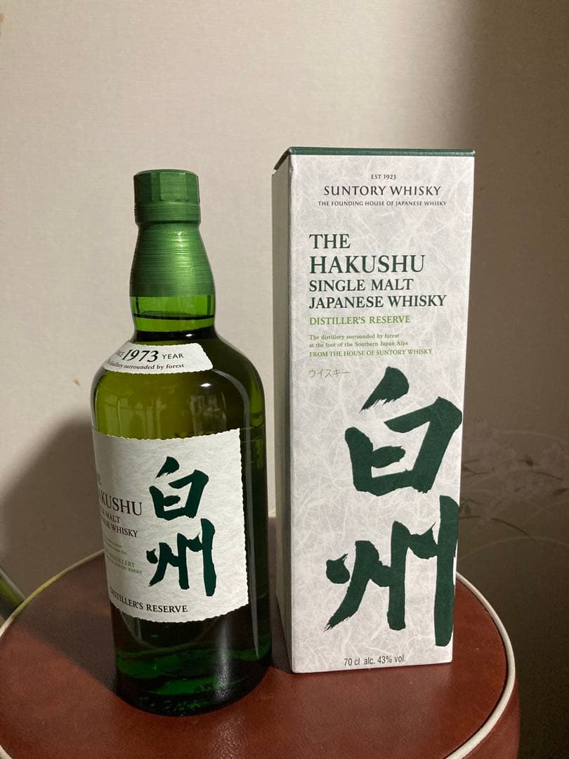 サントリー 白州 シングルモルトウイスキー 700ml 43%