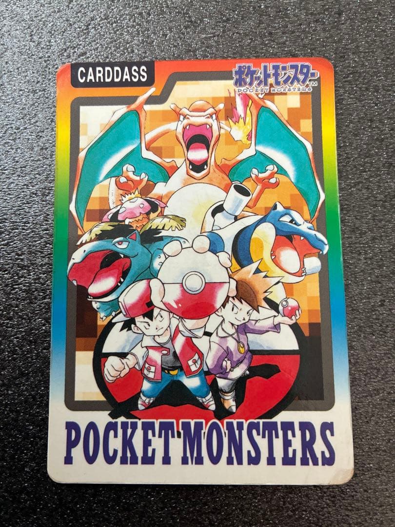 ポケモンカードダス　V68 SPECIAL CARDDASS スペシャルカード