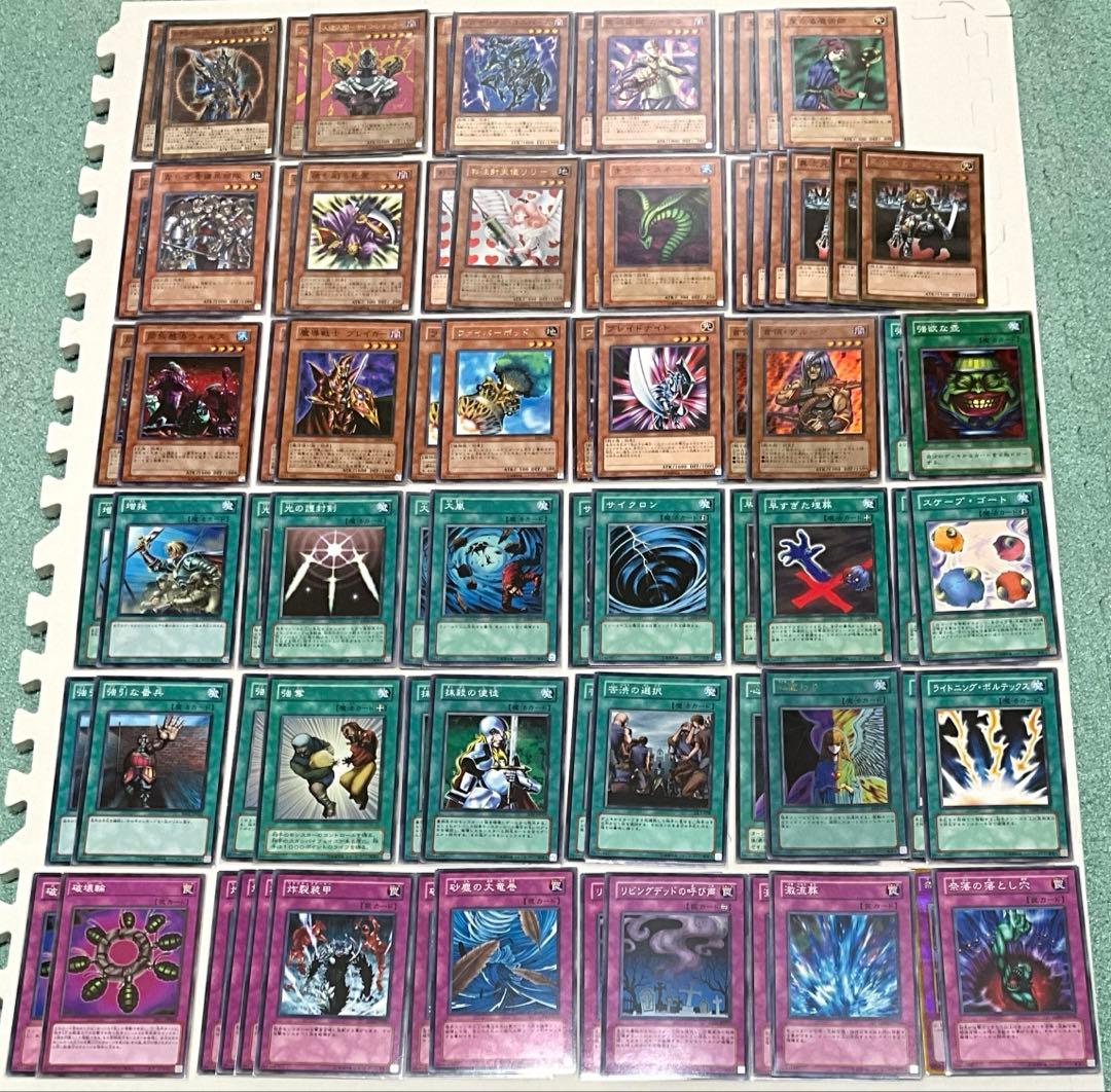 遊戯王　04環境, 1103環境　デッキ＋パーツセット
