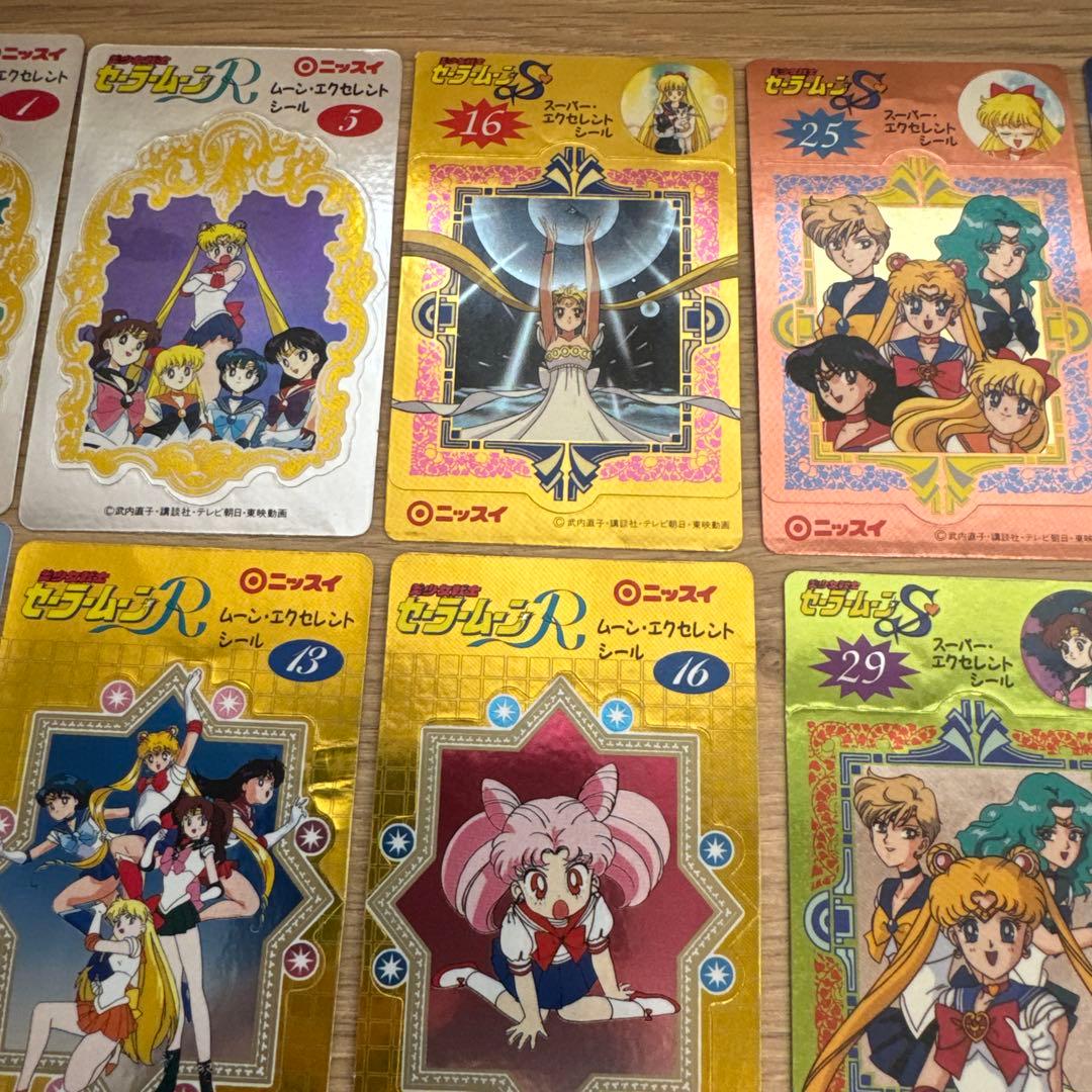 セーラームーン　ニッスイ　シール　まとめ売り【5466