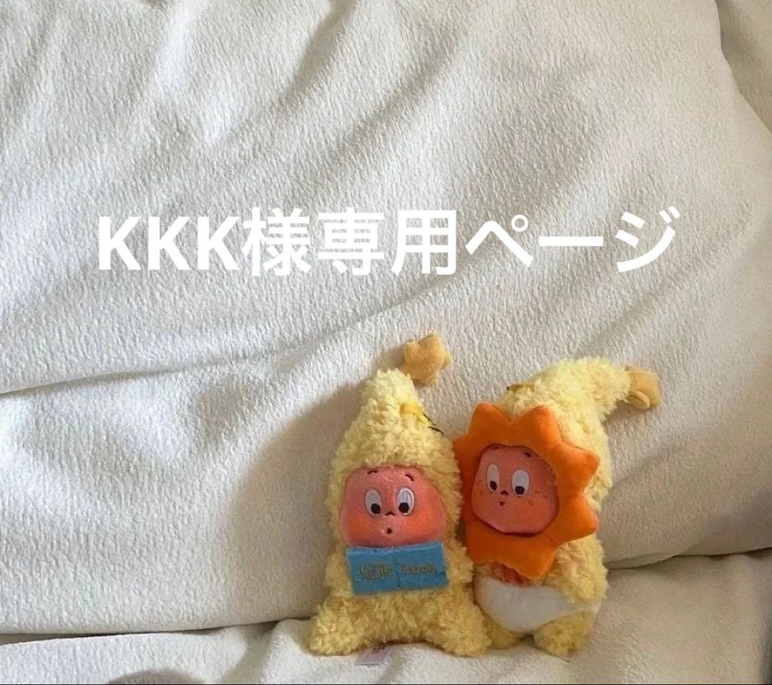 KKKページ A05