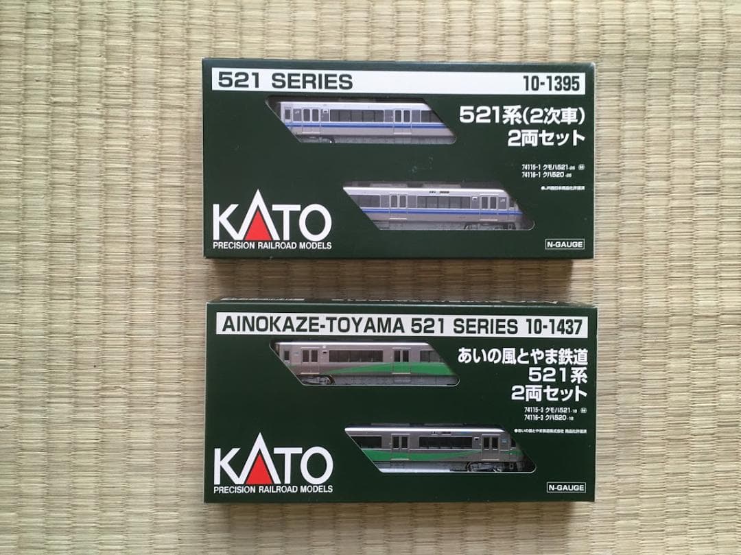 KATO　10-1395　521系(2次車)　10-1437 あいの風とやま鉄道