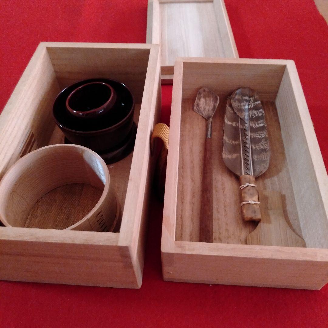 茶掃箱