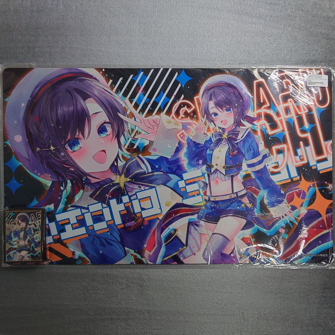 α1 ホロライブ アイドル衣装&ネオン 大空スバル スリーブ&プレイマット