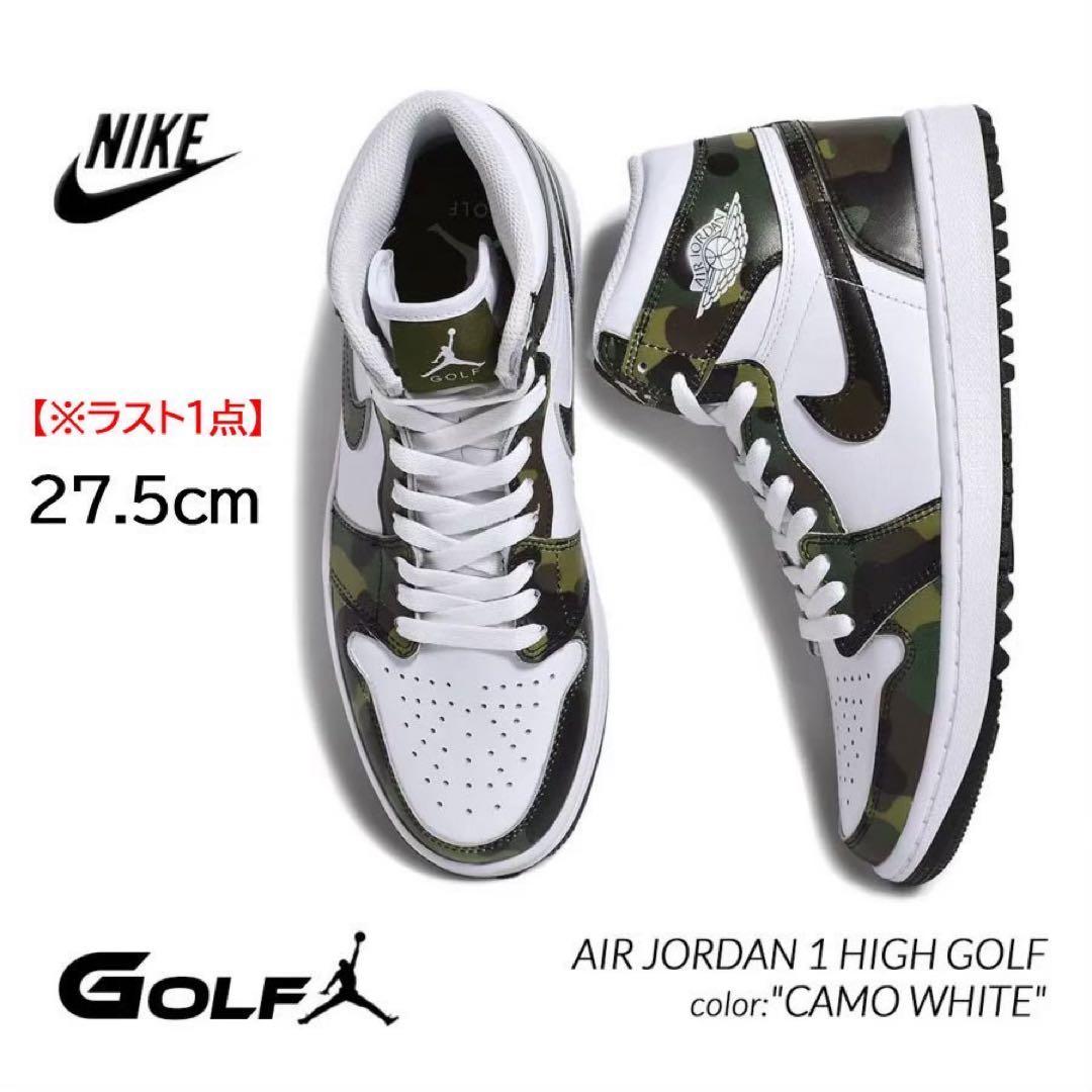 【新品】NIKE エアジョーダン1 ハイ ゴルフ \