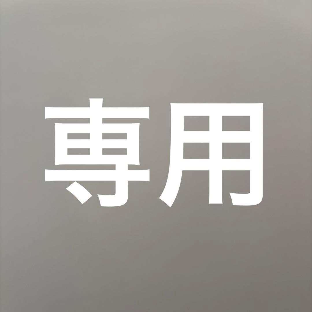 anty様