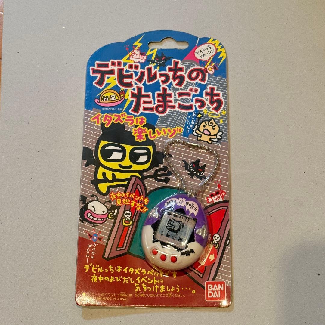 希少 デビルっちのたまごっち ツートン 紫/白 たまごっち