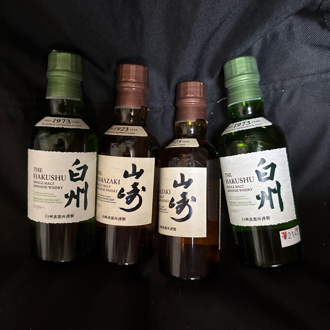 サントリーシングルモルトウイスキー　山崎180ml 白州180ml