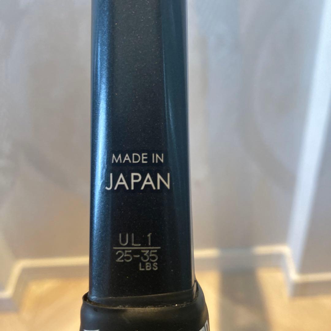 YONEX ジオブレイク50VS テニスラケット