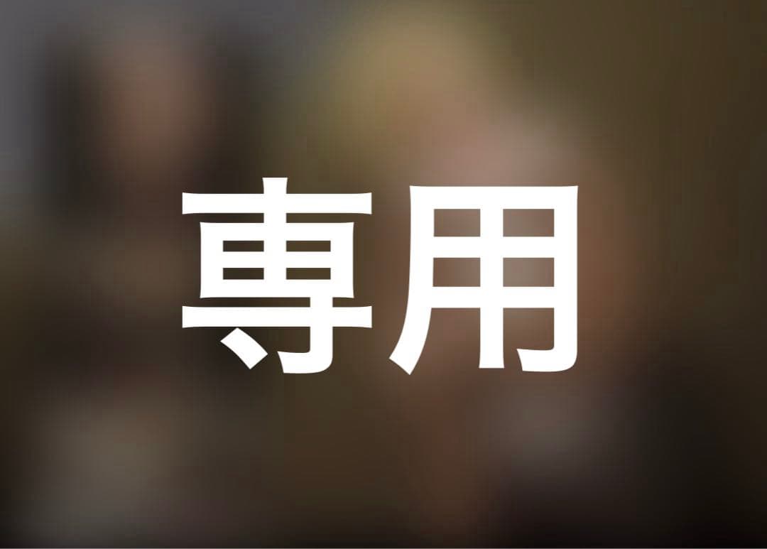 わいわい